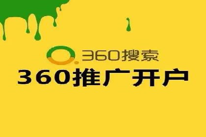 百度信息流广告的成功案例分析